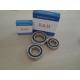 R&B brand one way undirectional clutch ball bearings CSK6306 or with keyways
