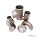 90 Deg 45 Deg Titanium Pipe Fittings Petrochemical 3 4 Tee Fitting For Oil Refining Plants