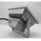 50W hot selling led floodlight IP65 CE&RoHS approved 2014