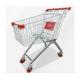 Zinc Powder Coating Supermarket Shopping Trolley Cart With Flexible Wheel