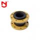 2 Flanged Single Sphere Rubber Expansion Joint EPDM Flexible Rubber Joint