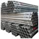 A249 Austenitic Stainless Steel Seamless Pipe ERW Hot Finished Welded Round Tube