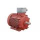 660V 7.5kW Explosion Proof Electric Motor YBX3 132M-4 1460RPM