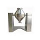Stainless Steel Double Cone Mixer For Powder Granule Mixing 8-20 RPM