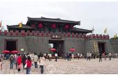 Wuxi Three Kingdoms City