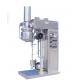 5l 10l 20l Cosmetics Vacuum Mixer Homogenizer High Shear Emulsifier Mixer