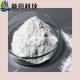 Chemical Raw Material Medical Intermediate Voriconazole White Powder 137234-62-9