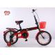 16 Inch Mini Children Folding Road Bike Lightweight Single Speed
