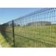 Welded WIRE Mesh Fence/double wire mesh fence/pvc coated welded wire mesh fence