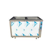 Automatic Ultrasonic Cleaning Machine Multi Tank Drying Particle Polysilicon 28khz/40khz