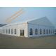 White Marquee Tent  Large Aluminum Structure Waterproof  Exhibition Event Tents