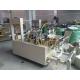 Total 11 KW Cup Lid Machine , Water Pressure 0.2MPa Plastic Lid Forming Machine