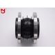 Pumping Surges Single Sphere Rubber Expansion Joint PN6 PN10 Working Pressure