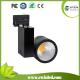 Super brightness led track light 40w 4800lm with 3 years warranty