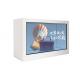 HDMI VGA Transparent Lcd Display 32 Inch For Event Advertising