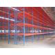 Big Heavy Duty Pallet Racking For Logistic , Loading Capacity 4,000 Kg UDL / level