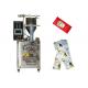 High Speed Hot Sauce Filling Machine , Three Sides Seal Ketchup Packaging Machine