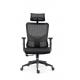 Foam Padded Mesh Seat Office Chair For Visitor 22Inch