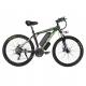 Fat Tire 27.5 Inch Electric Mountain Bike Smlro C6 With Smart LCD Display