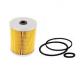 ME036478 Fuel Element Diesel Filter The Perfect Choice for Your Fuel Filtration System
