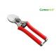 Garden Pruning Shears Chrome-vanadium Steel Upper Blade / Soft PVC Grip Handle RG1101