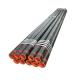 Ms CS Seamless Carbon Steel Pipe Tube ASTM A53 A106 API 5L JIS DIN 10mm