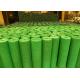 1 x BWG18 Polyvinyl chloride Wire Mesh Fencing Rolls
