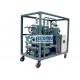 12000LPH ZYD-I-200 Transformer Oil Reclamation Plant , Insulation Oil Purifier