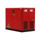 Variable Frequency Screw Air Compressor-JNV-75A Wholesale Supplier.Orders Ship Fast. Affordable Price, Friendly Service.
