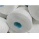 Raw White Polyester Industrial Sewing Thread