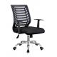Large Computer Work Chair , Simple Office Chair Net Back PP Frame / Arm