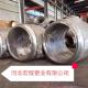 Steel Pipe Tee Fittings 44 Inch Alloy Steel Reducing Tee Sch40—Sch160 Wall Thickness