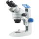 Stereo zoom microscope binocular zoom microscope track stand