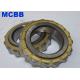 Structural Axial Cylindrical Roller Bearing  NU2207 Heavy Radial Loads