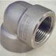 GB/T14383 Socket Weld Tube Fittings Socket Weld Street Elbow 2000LB