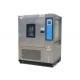 HL-225-F High And Low Temperature Cycle Test Chamber Has Cyclical System