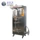 Koyo The fine quality product food packaging machinery for small business