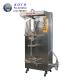 koyo Wholesale High Quality Food PE Film Packaging Machine Automatic