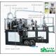 Paper Coffee Cup Making Machine automatical paper coffee cup machine with ultrasonic system