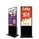 49 Inch Retail Touch Screen Kiosk Pre Installed OS Android Outdoor Digital Signage Totem