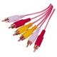1.5meter -- 10meter Gold plated Connector Clear PVC  3RCA plug to 3RCA plug Video cable