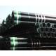 OCTG Petroleum Pipes from China High Booming