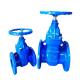 Industry BS5163/ EN 1171 PN25 Resilient Seated Ductile Iron Gate Valve with Rising Stem