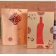 Custom folding corrugated wine box with color hotstamping for 1 bottle/2 bottles/3 bottles