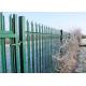Hot Dip Galvanized W Type Euro Security Palisade Fencing Highway Protection