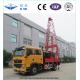 DPP-300 Truck Mounted Water Well Drilling Rig low speed but high torque speed grade (8 grades) in China