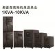 LCD Display 10KVA 50Hz  Uninterruptible Power Supply