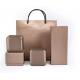 Sturdy PU Leather Box Khaki Paper Gift Box Packaging ISO9001