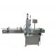 PLC Control Automatic Cover Presser 220v 50Hz 0.4 - 0.6kpa Air Pressure SLYP-150P