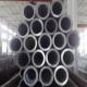 dn500 steel pipe
